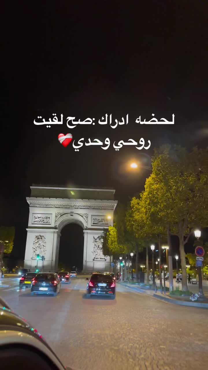 @ach wak🇨🇵&hearts;️🇹🇳