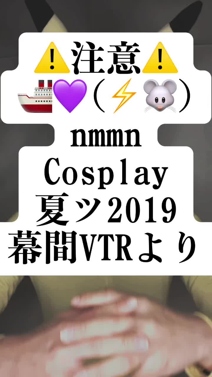 @夜兎🐇