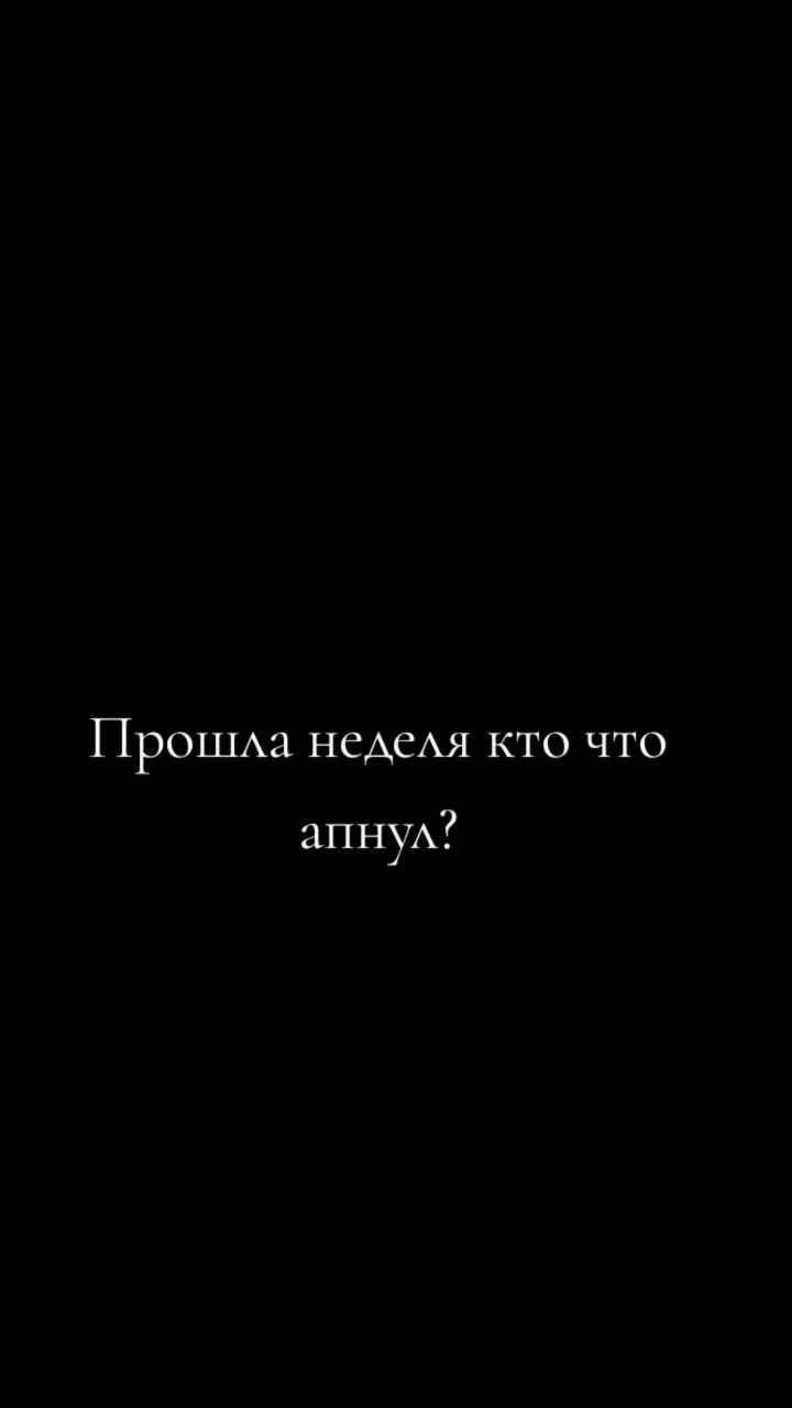 @Love Масю<З