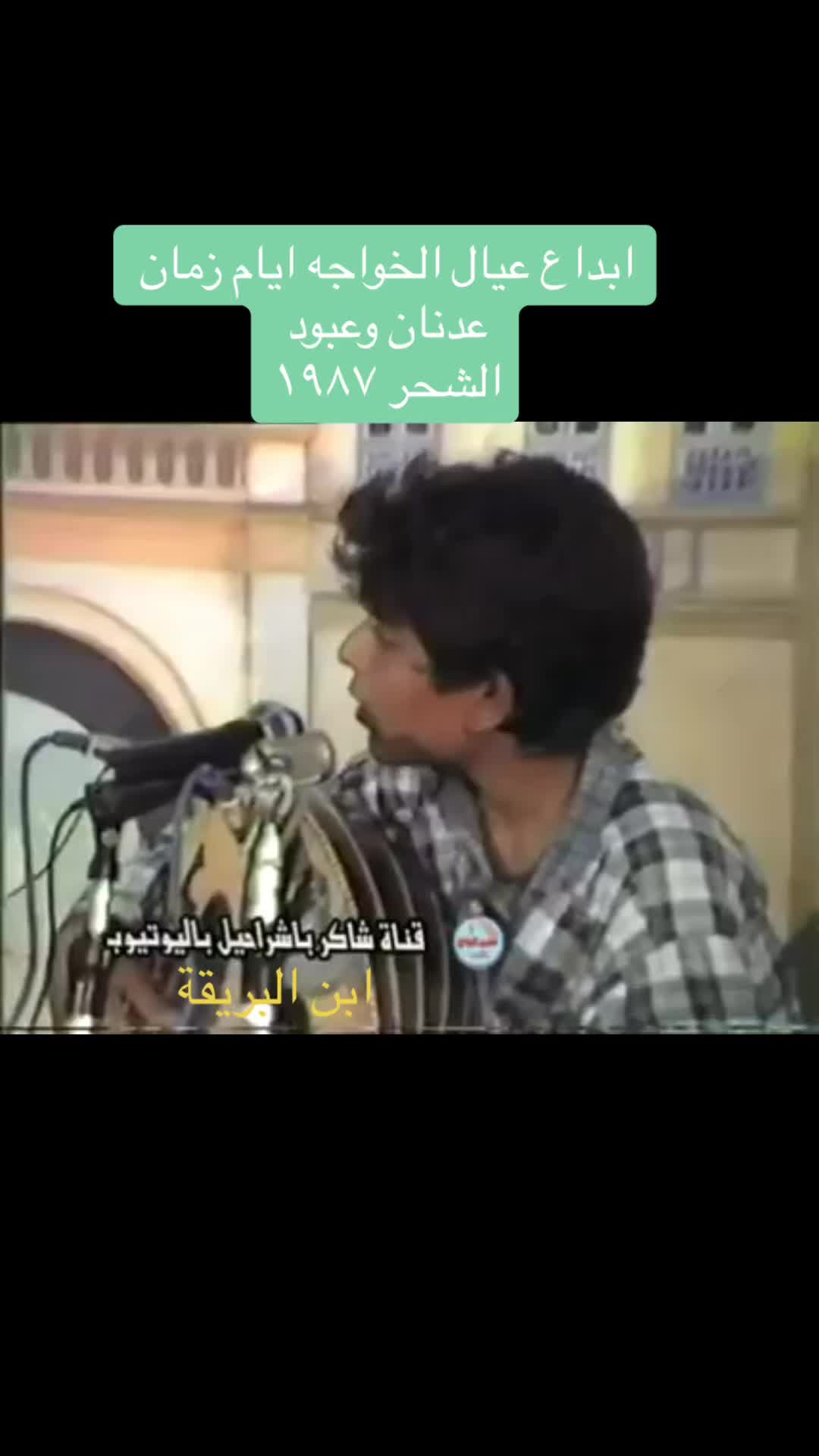 @LITTLE ADEN