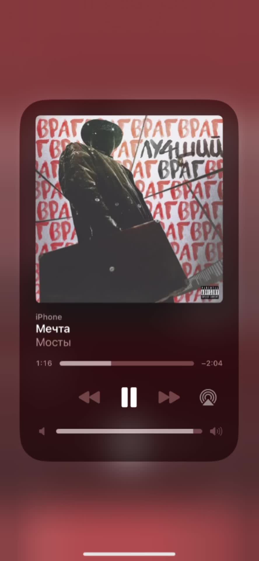 @𝐌𝐮𝐬𝐢𝐜.𝐚𝐩𝐥