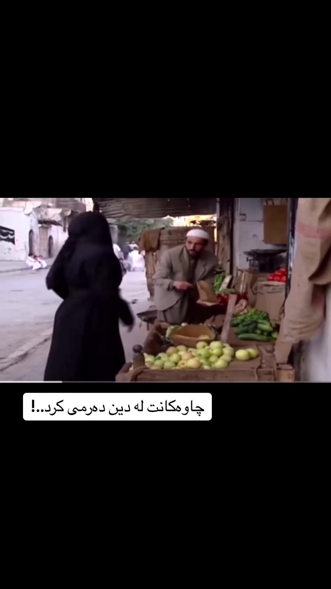 @ssm.kurdish