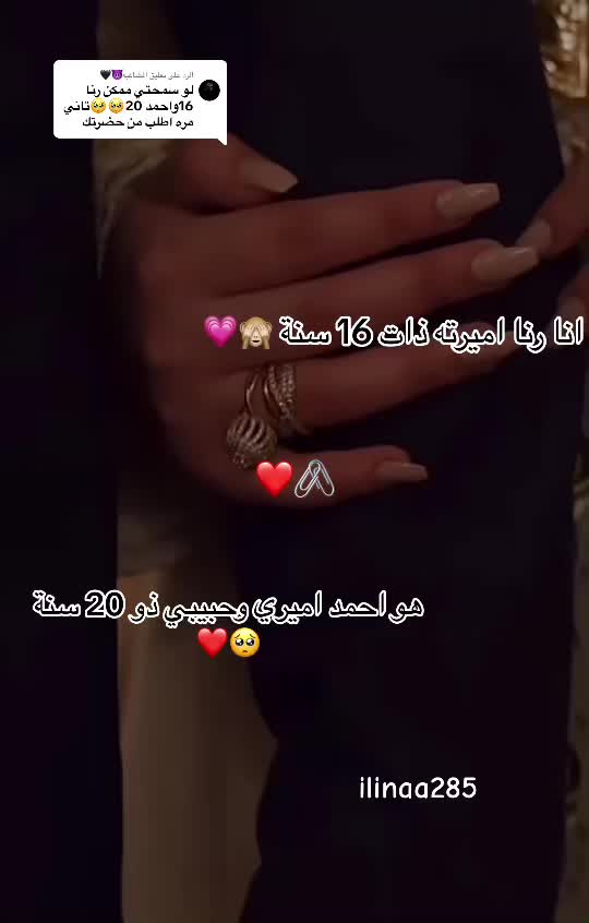 @Malak