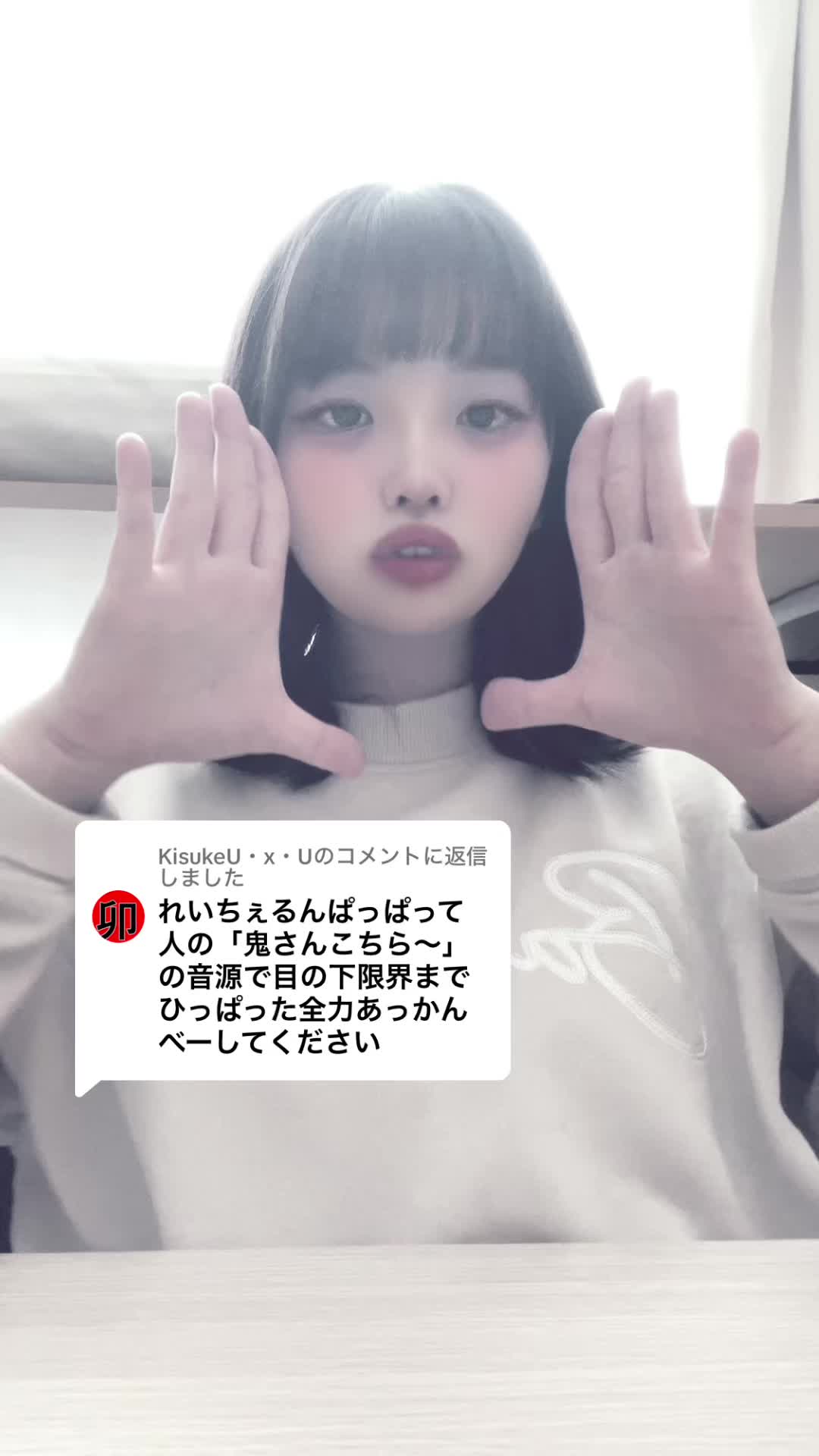 @三日坊主の天才