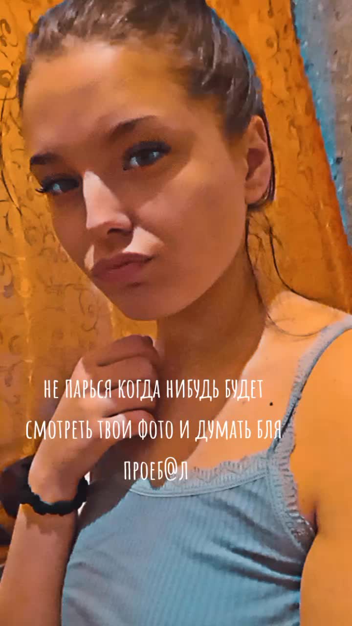 @Vadimovna