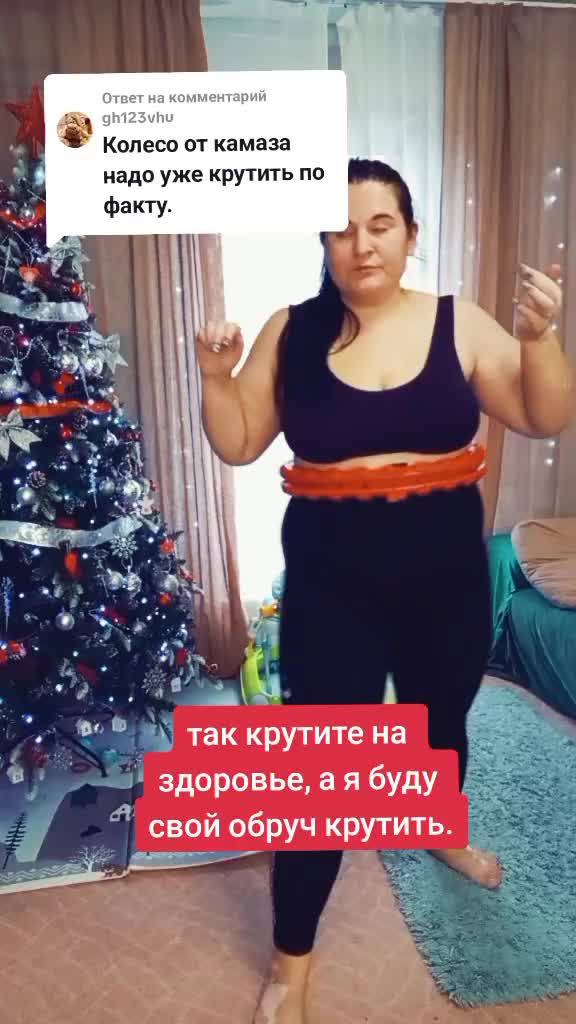 @Виолетта ПОХУДЕНИЕ