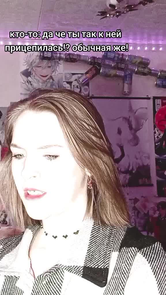 @апельсинка.
