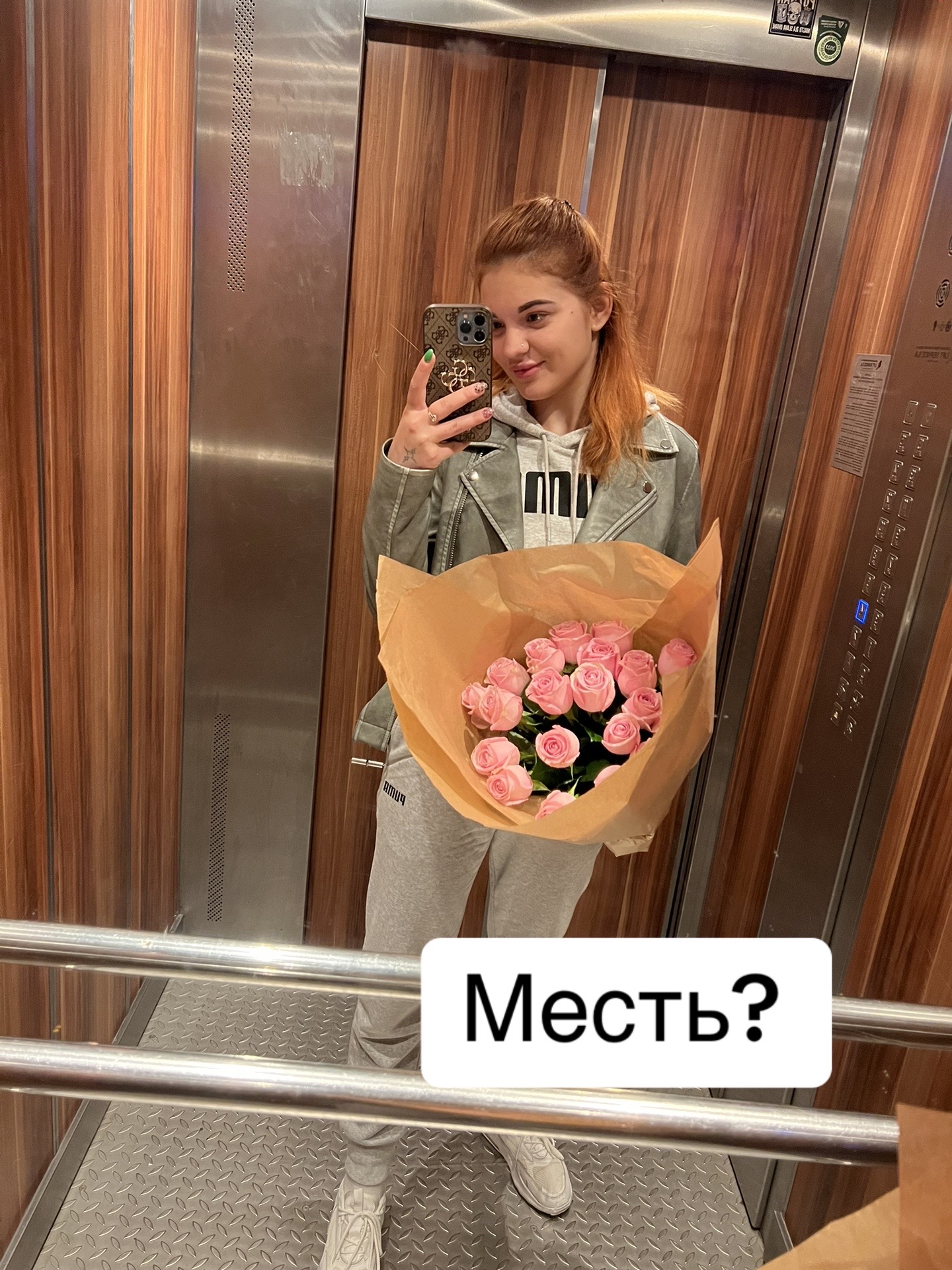@maaaaaaashka_