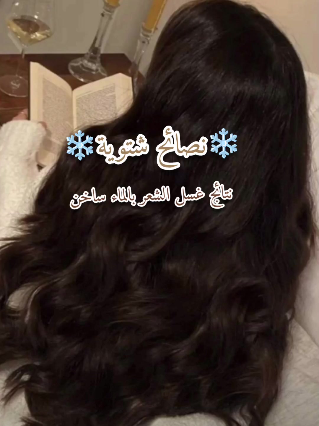 @still . Nouna