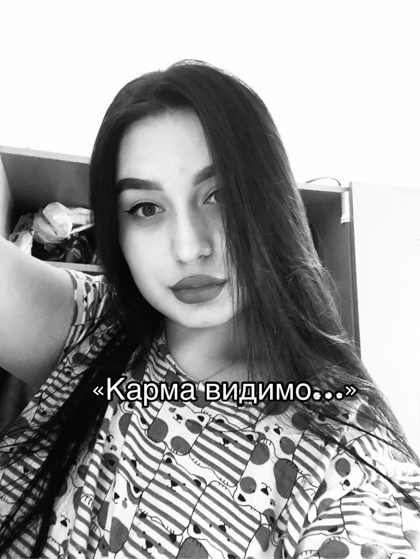 @Алёна🔥👑