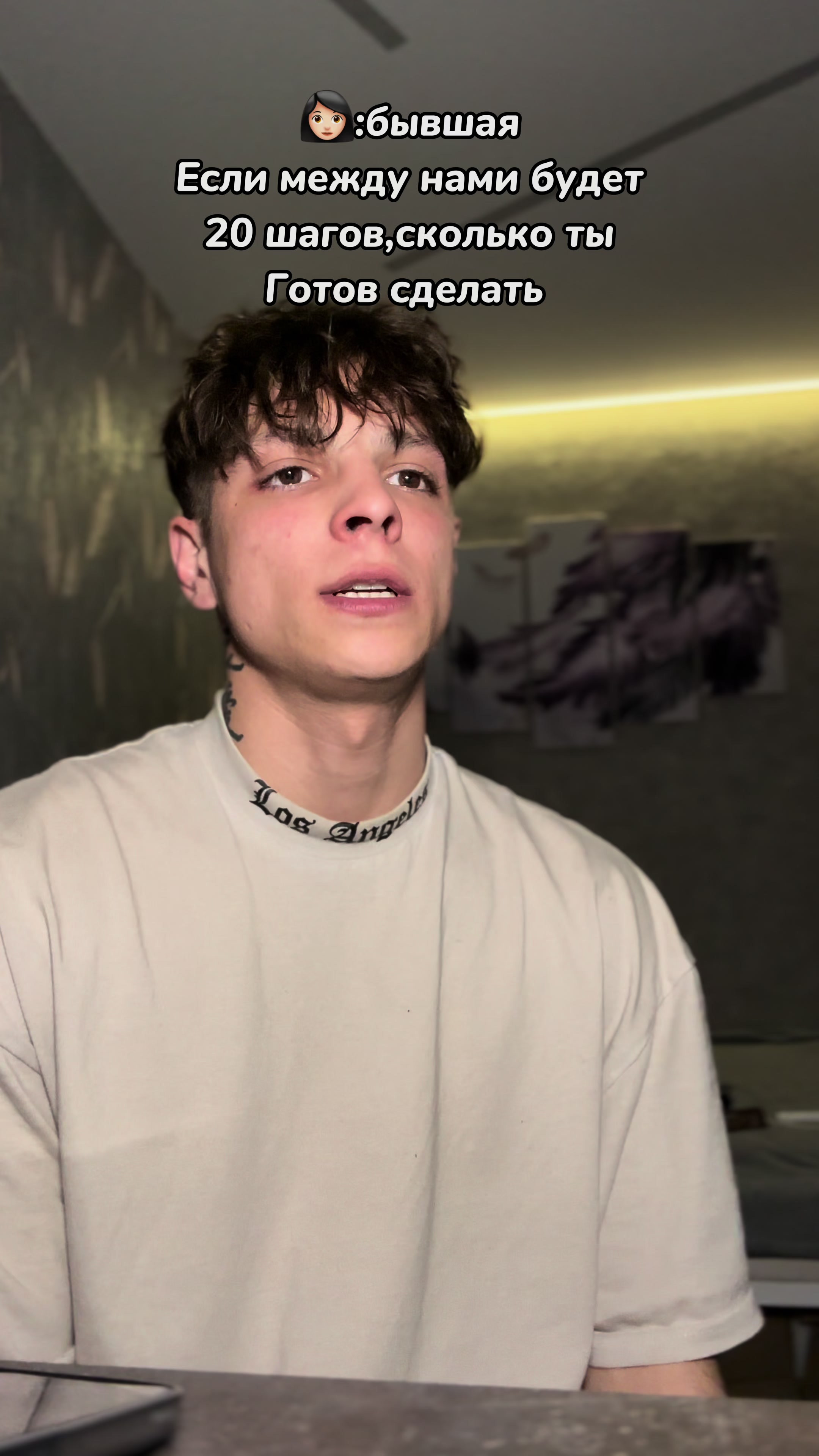 @⛓️NIKITA⛓️