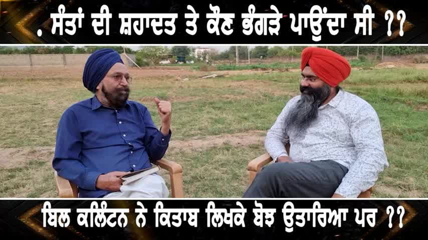 @singhkhalsa
