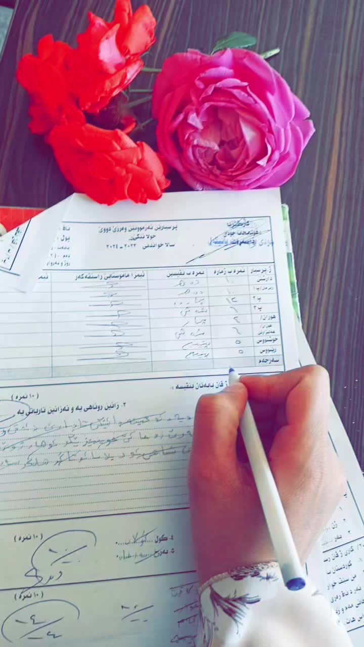 @Asenat Asma