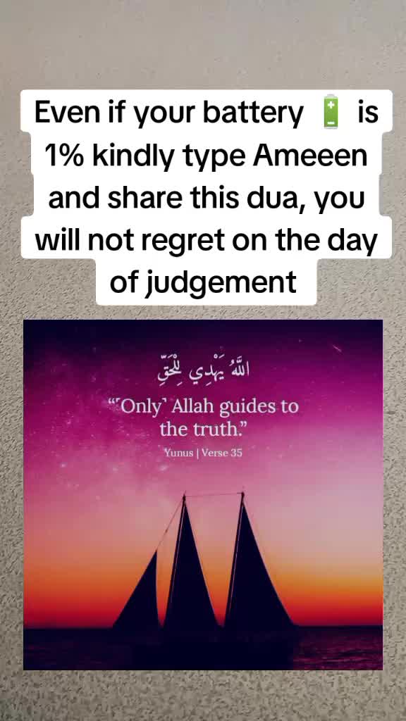 @Amir_quran🕋🪐🕌