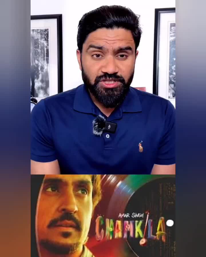 @🙏🙏ਖਲਾਸ🔥ਚਮਾਰਾ🙏🙏
