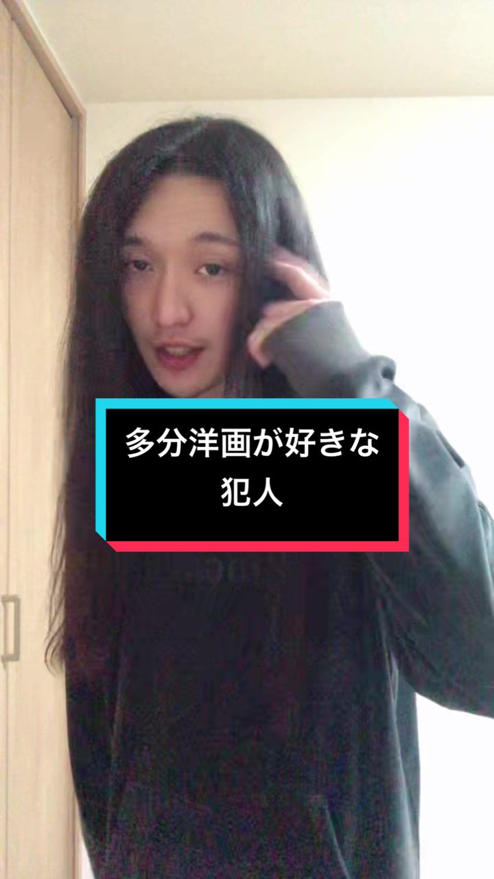 @🐔天パ君🤡