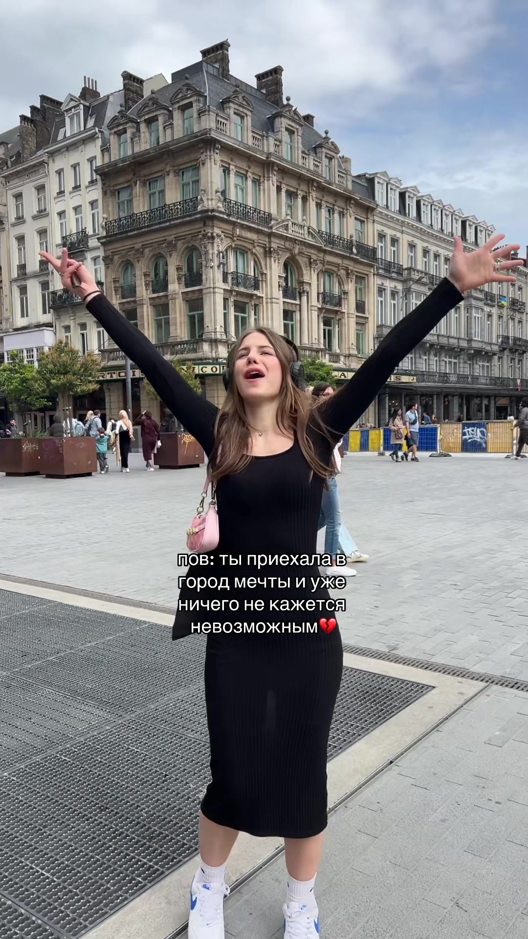 @sonyasklar