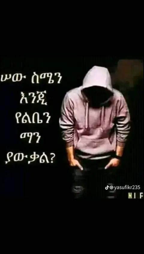 @abduse