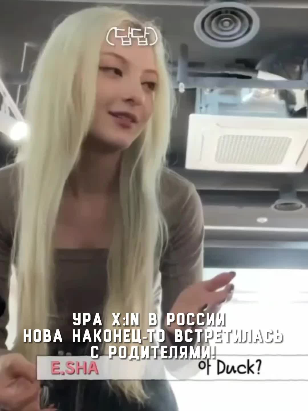 @Tinsi