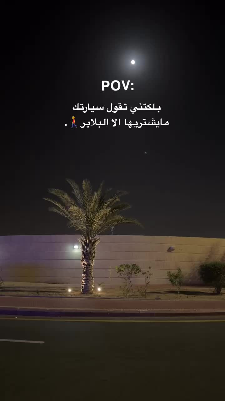 @حمادهه🦢☕️