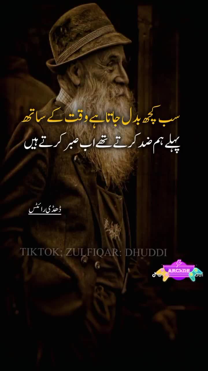 @❤️yaar anmulle50💛