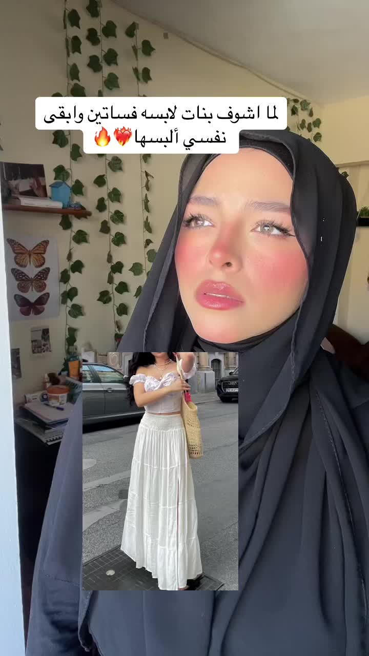 @Sohaila      Eladawy