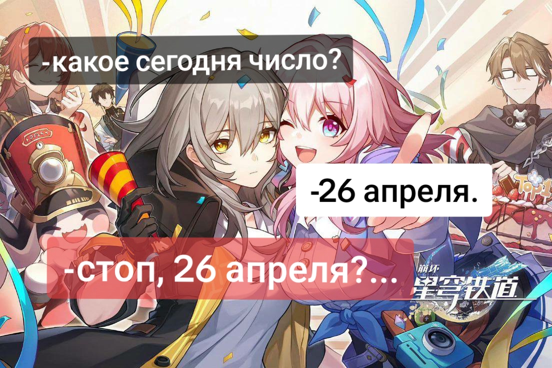 @Lissa