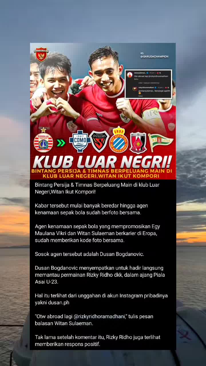@seputar timnas🇮🇩