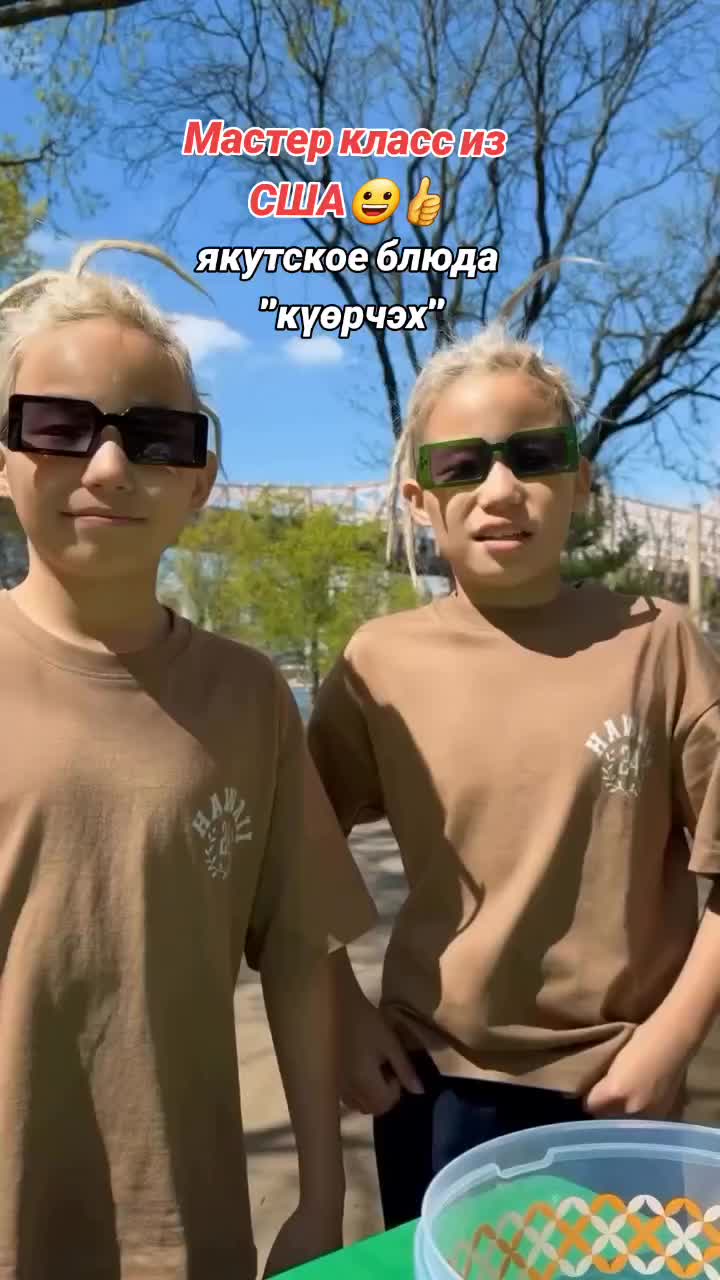 @Radomirovich