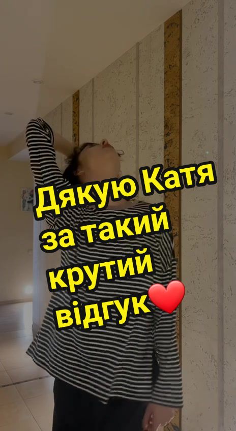 @ДИЗАЙНЕР👗🪡🎁#ДляКапризних👑