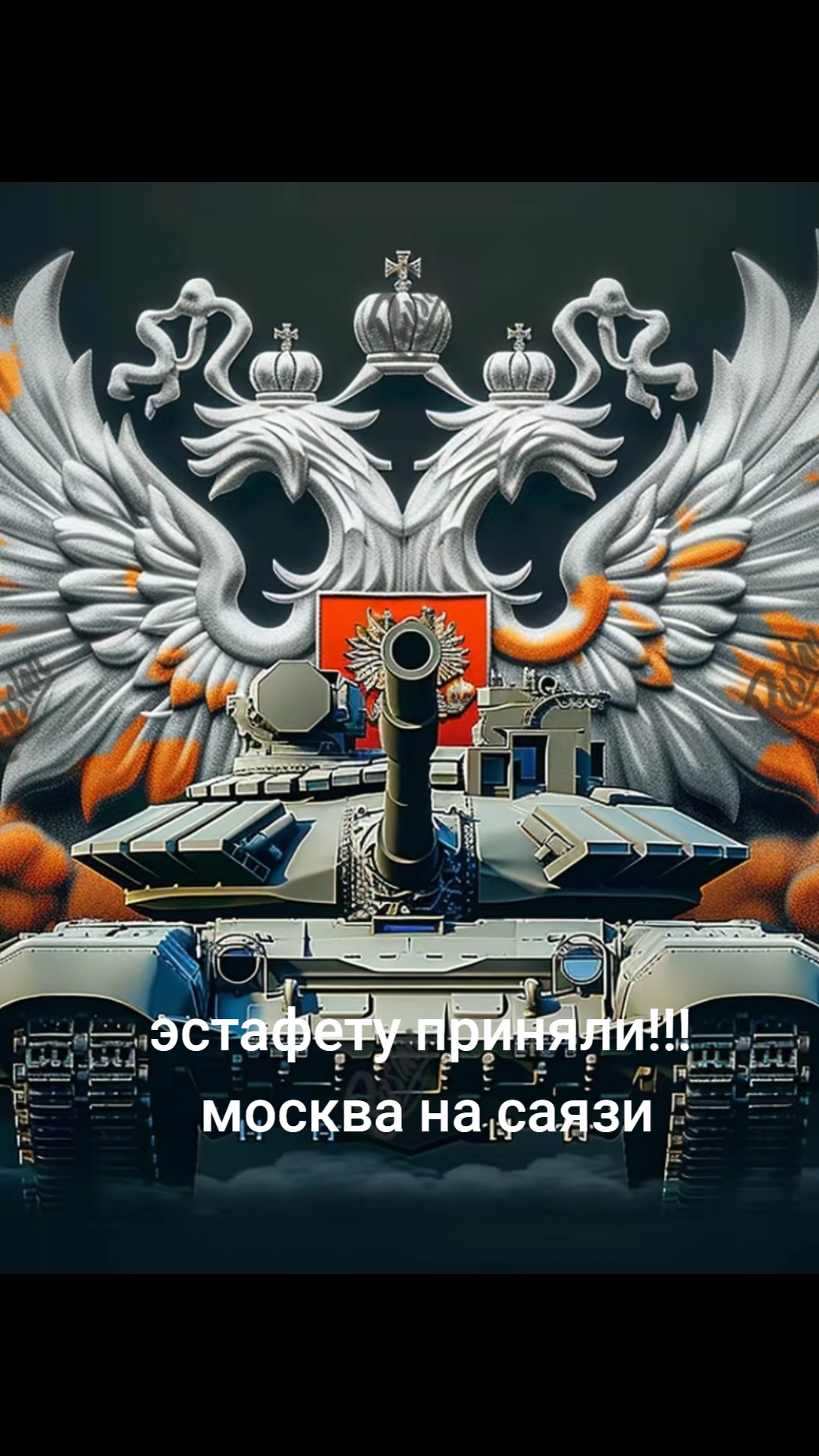 @Светлана Богданенко