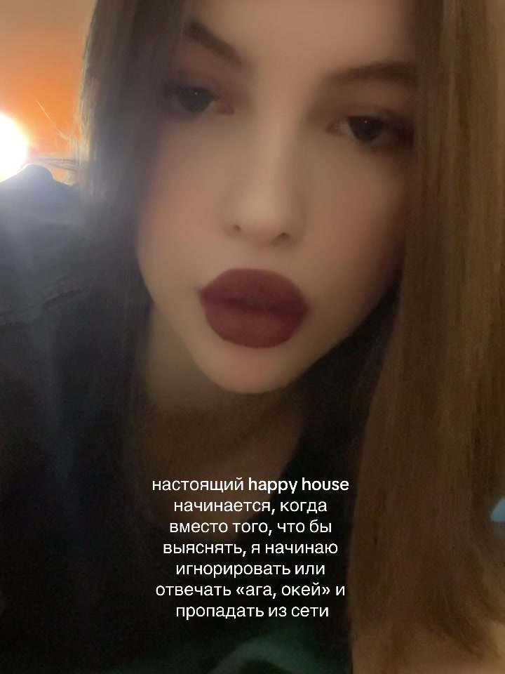 @лерочка