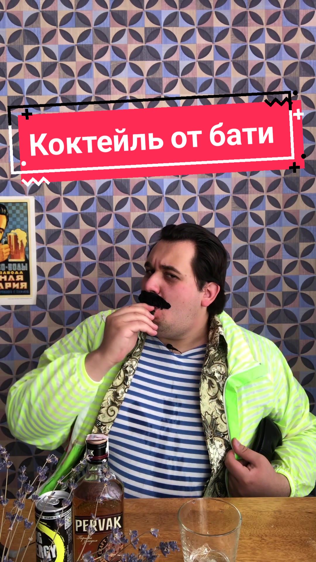 @Kyiv_pivo