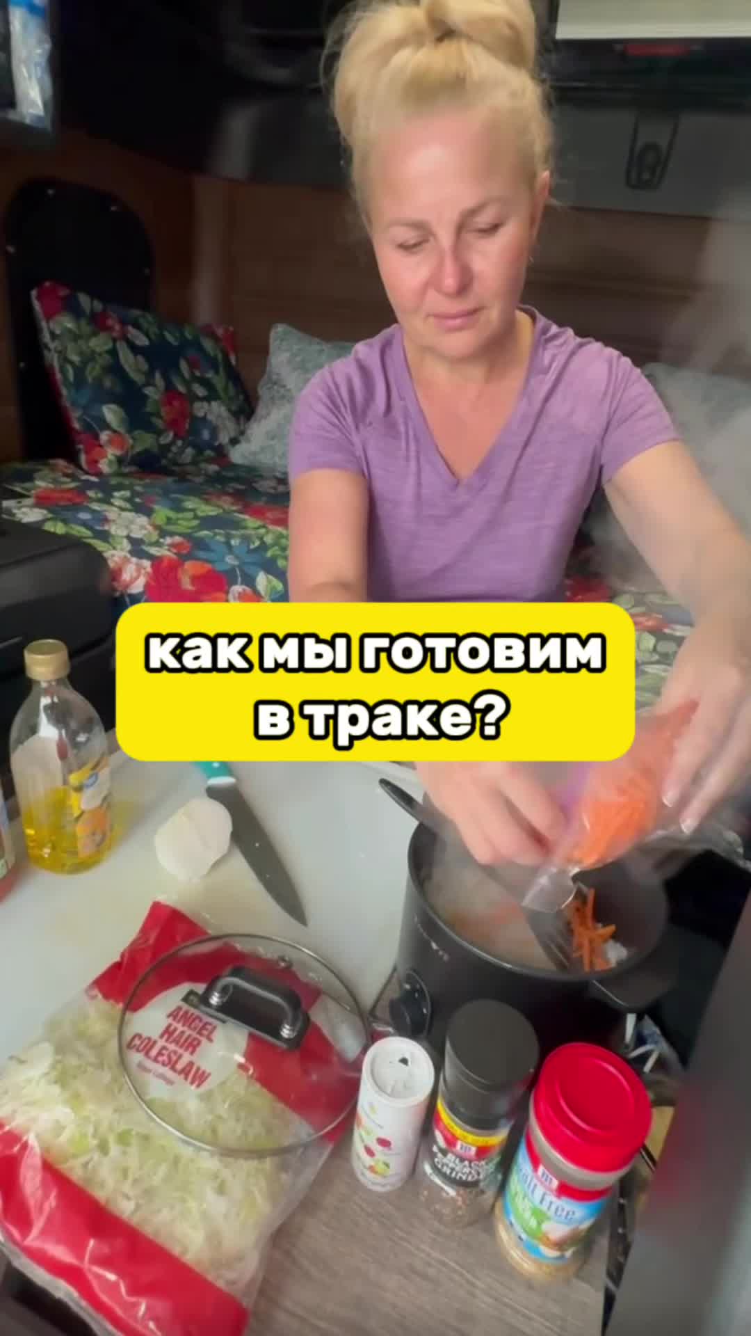 @VokrugShtatov