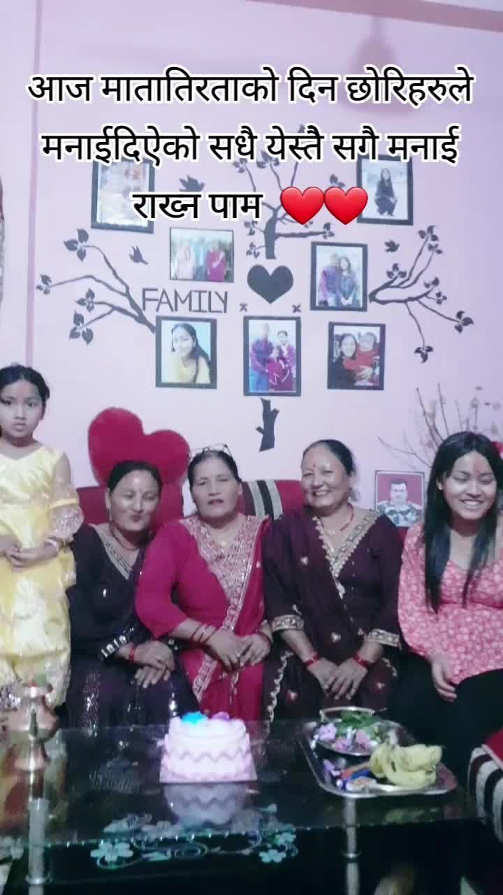 @Geeta_chand