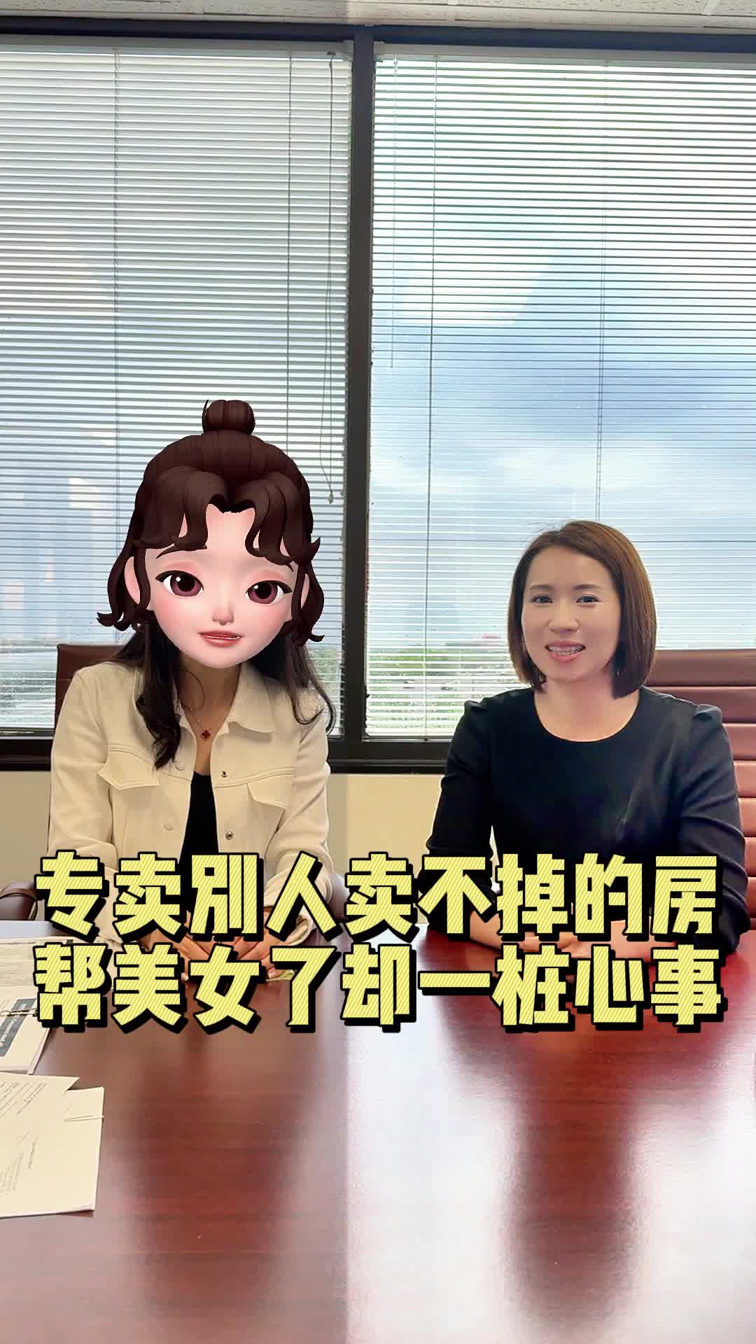 @Claire Liang439