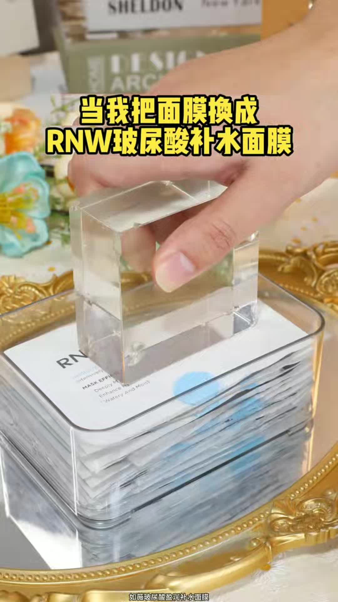 @@精致生活