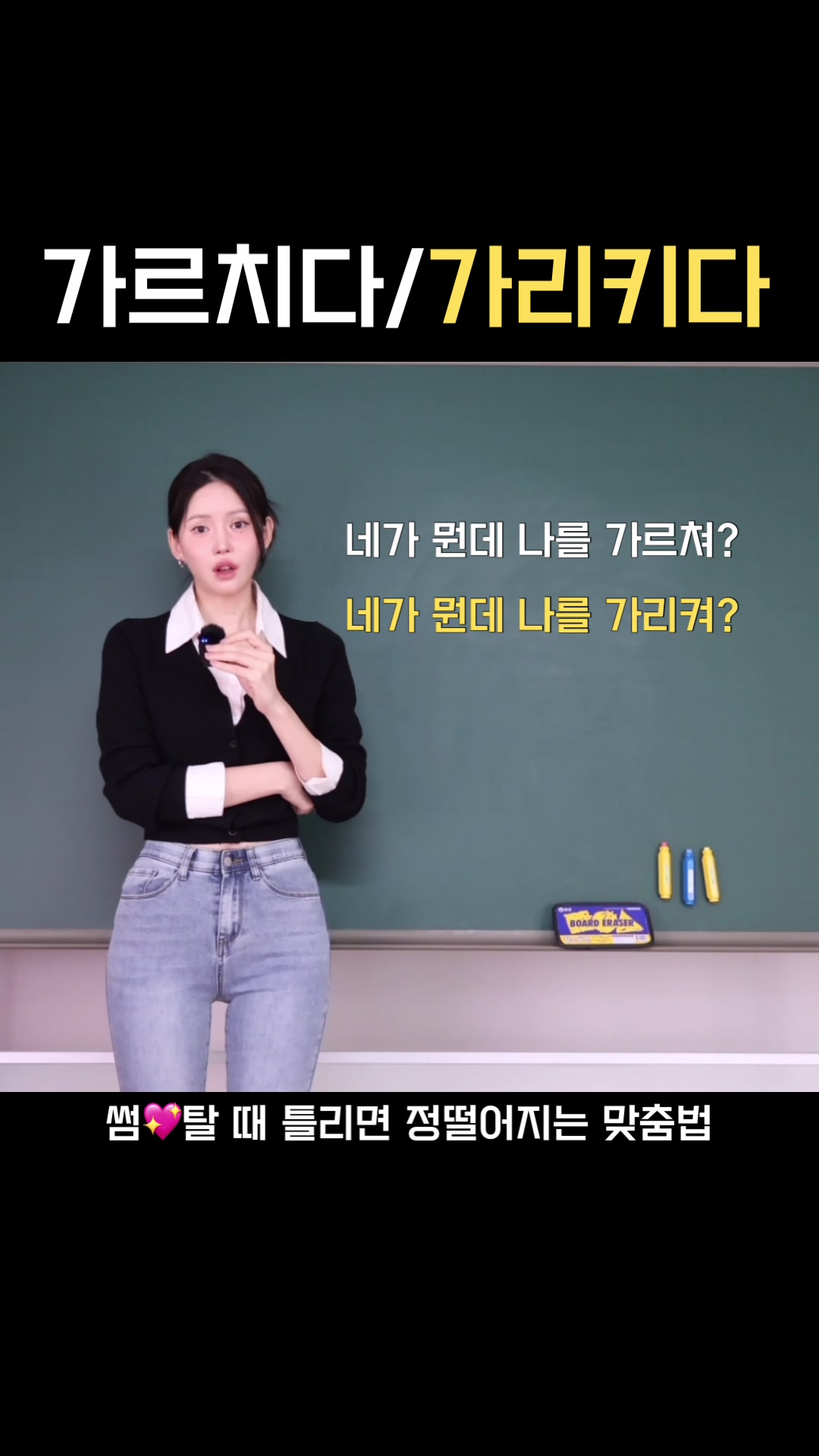 @킴다경 Kimda