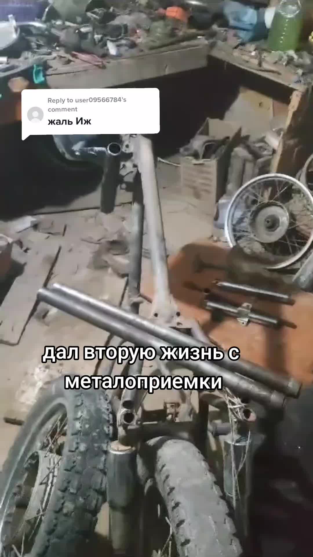 @𝘽𝘼𝙏𝙍𝙊𝙆