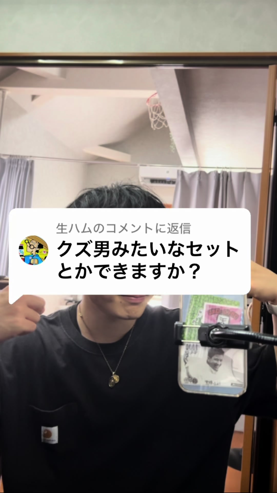 @せい🤡 脱毛サロンスタッフ【Re'Dent】