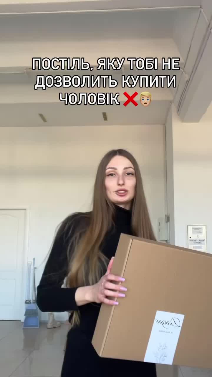 @alina_textile.ua