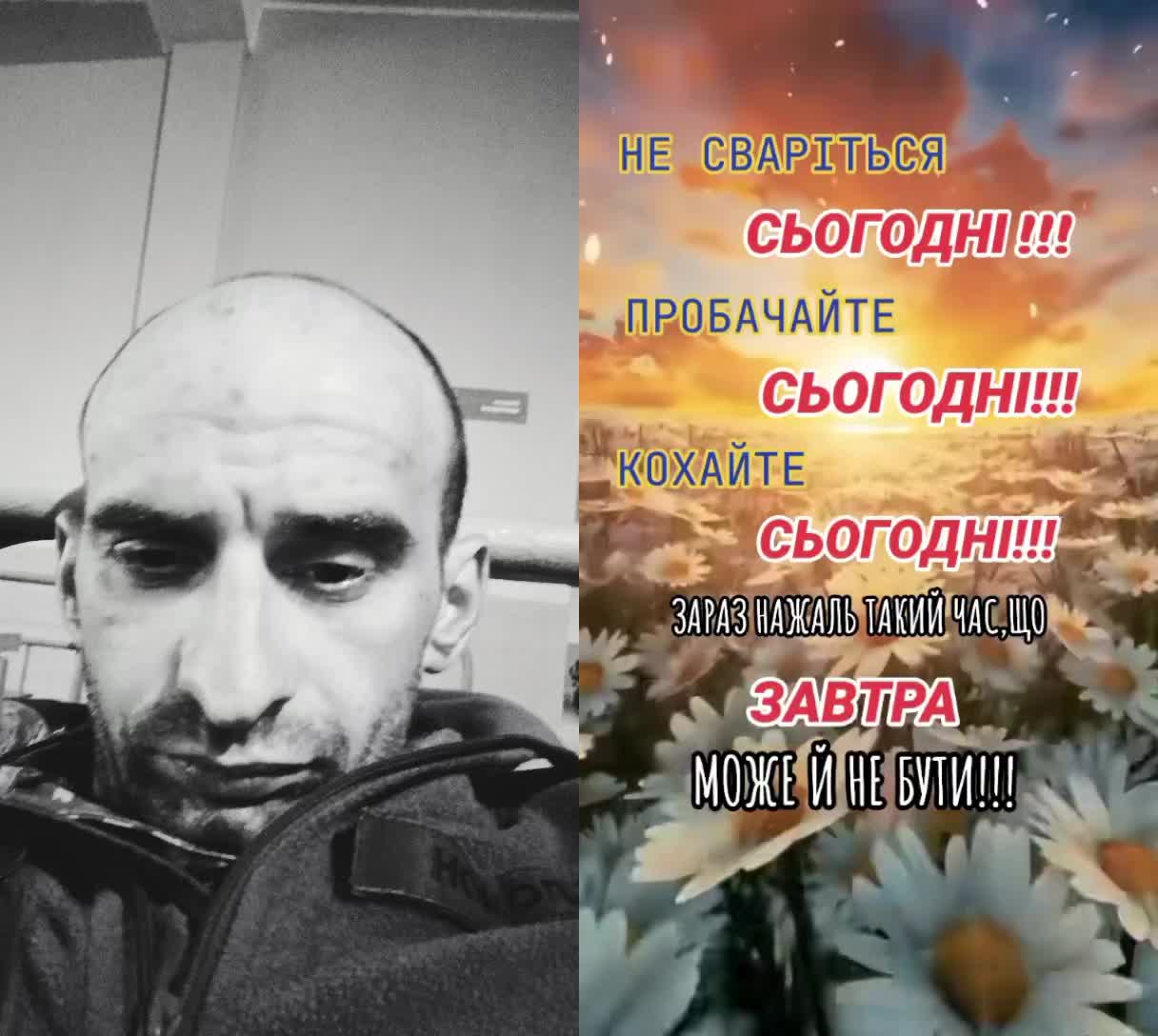 @Олег Соломон