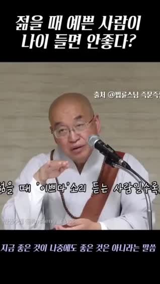 @사마리아인TV