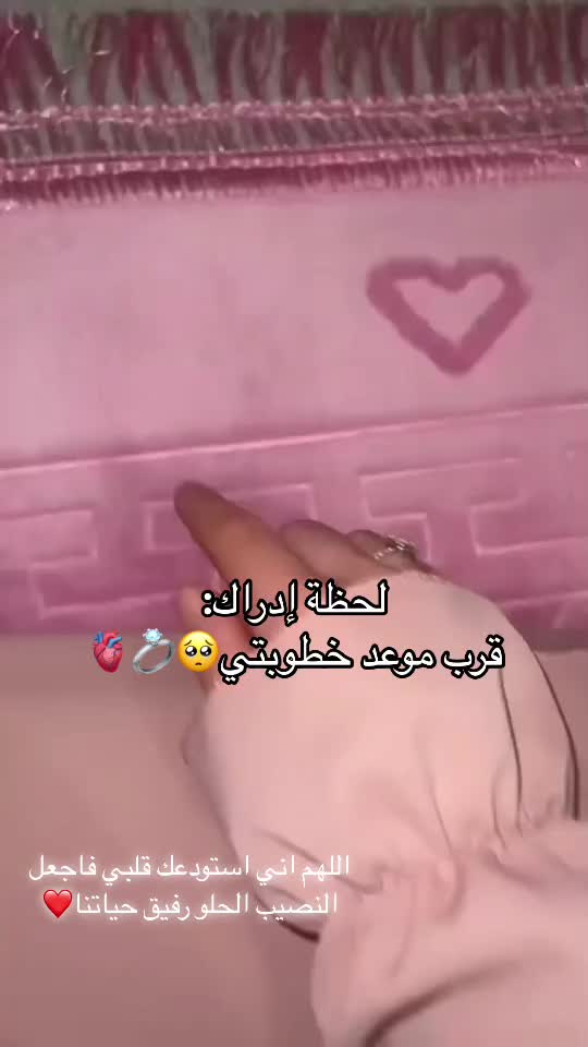 @𝑨 𝑵 𝑵 𝑨 ⚜️
