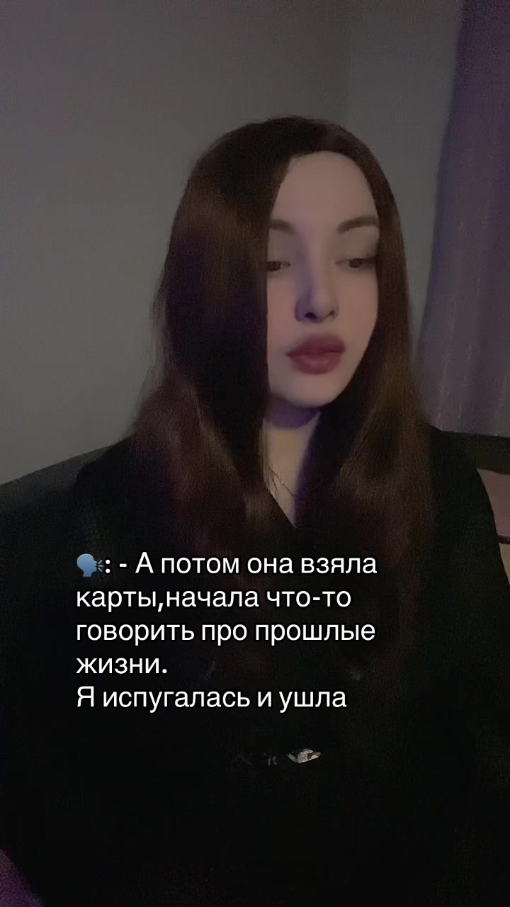 @🐉👁️ Гримуар Роуз 🩻🔮