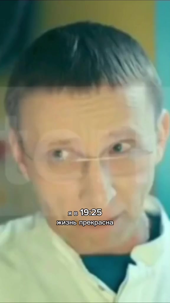 @жизнь по закону Интернов 🥼💉