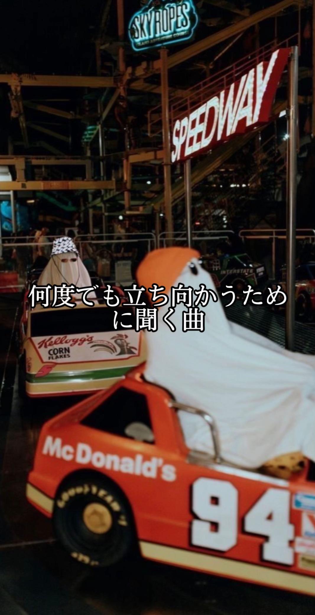 @日本語ラップ曲紹介 DUDDY