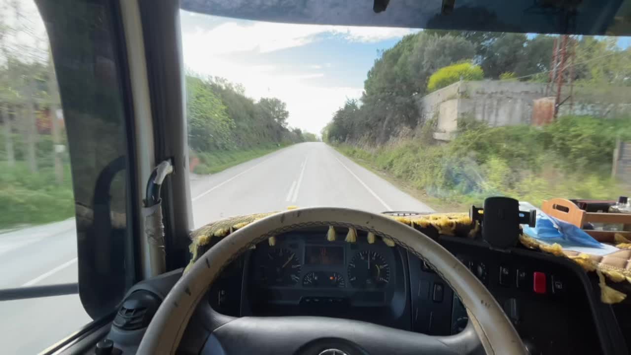@Garipoğlu