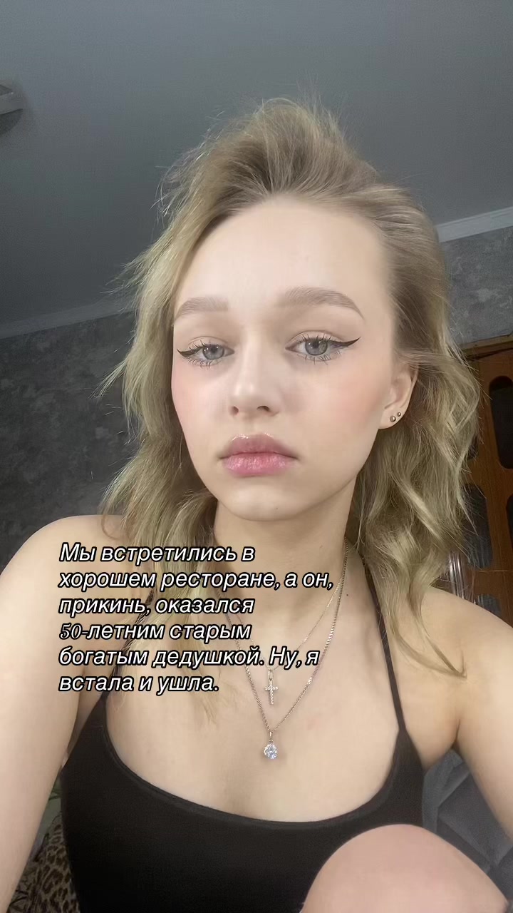 @inst:stasyabrs