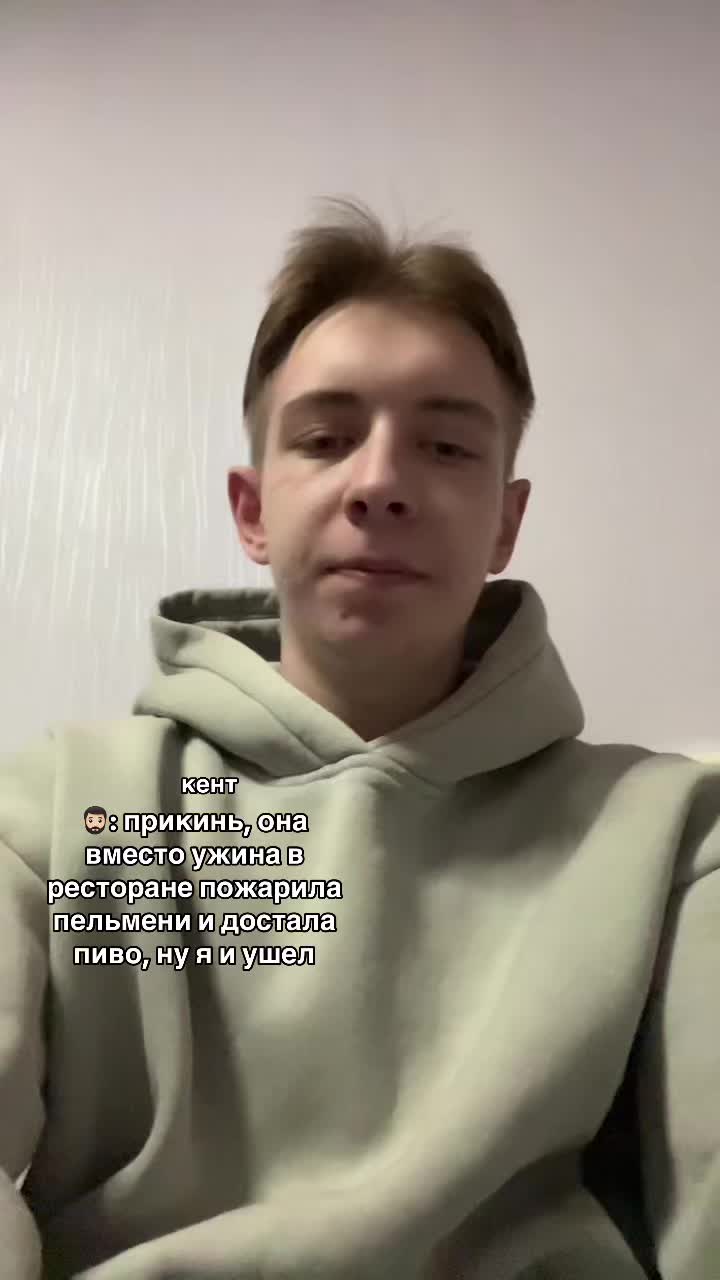 @СТИХ☠️